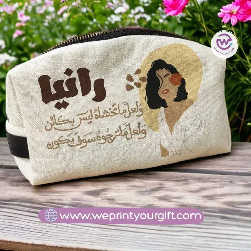 Fabric Boxy Pouch Makeup-Arabic quotes