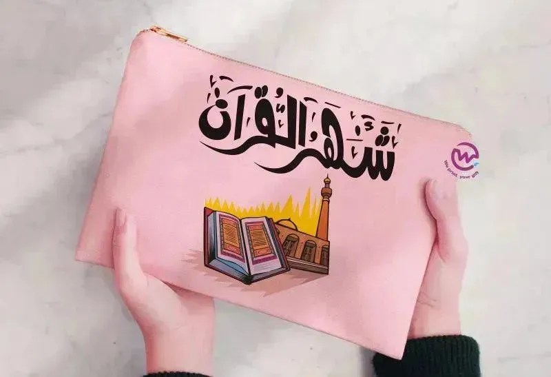 Makeup & Pencil Case -Ramadan-c