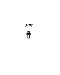 Marlen Screw Connector with Washer Seal for Night Drain Kit  (1 Each)